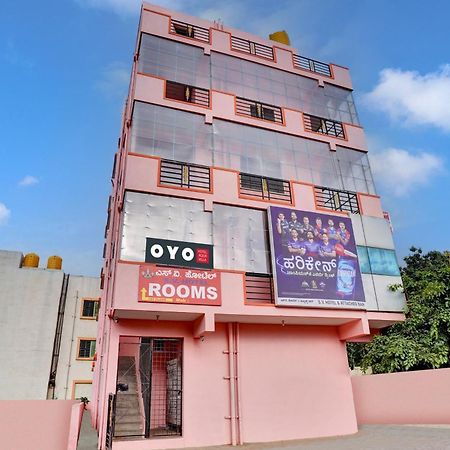 Hotel O Sv Lodge Μπανγκαλόρ Εξωτερικό φωτογραφία